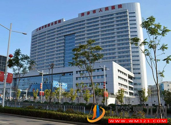 萍鄉試管嬰兒醫院大全，三代供卵費用與成功率排名(圖3)