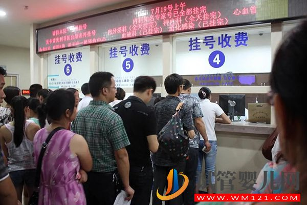 梅州看不孕不育去醫院不知掛什么科別著急，除生殖科外這些都行(圖1)