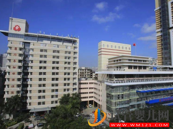 廈門試管嬰兒醫院排名最好的是哪家？(圖1)