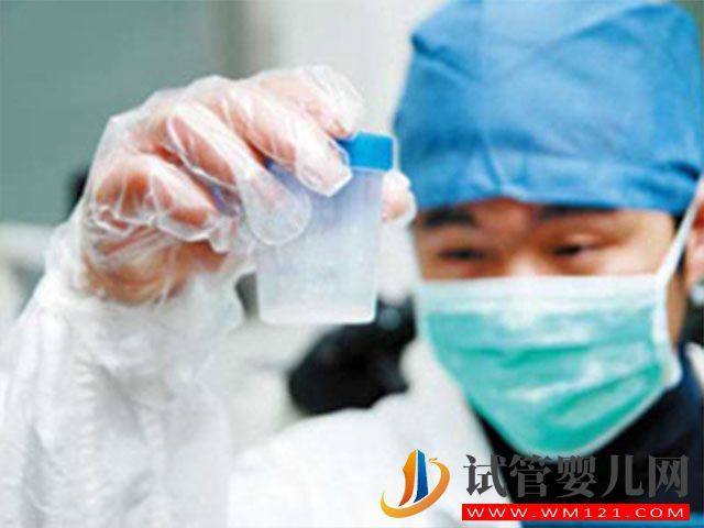 les在美國試管生孩子攻略流程是怎么樣的？(圖2)