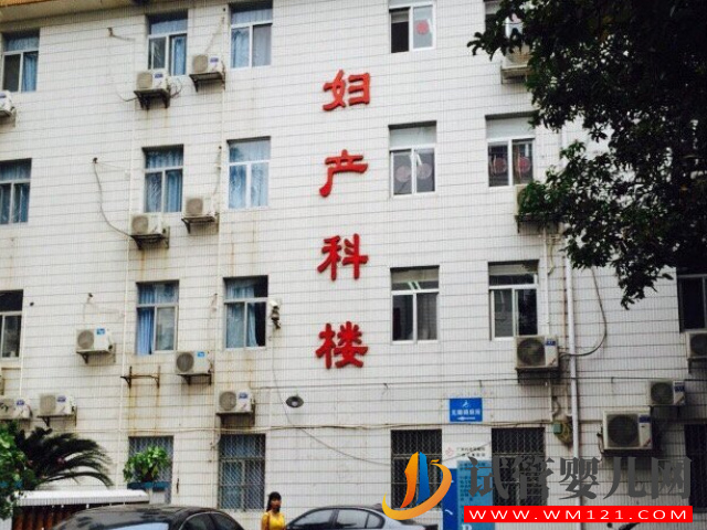 南寧正規不孕不育醫院排行榜，排名第一非廣西婦幼莫屬(圖2)