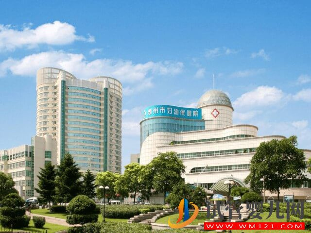 在湖州可以做試管的正規(guī)醫(yī)院都有哪些？(圖1)