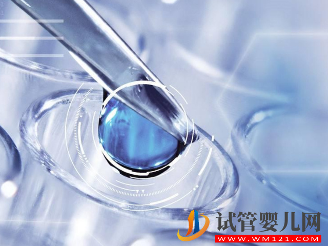 子宮肌瘤患者去溫州附一醫院做試管需要多少錢？(圖1)