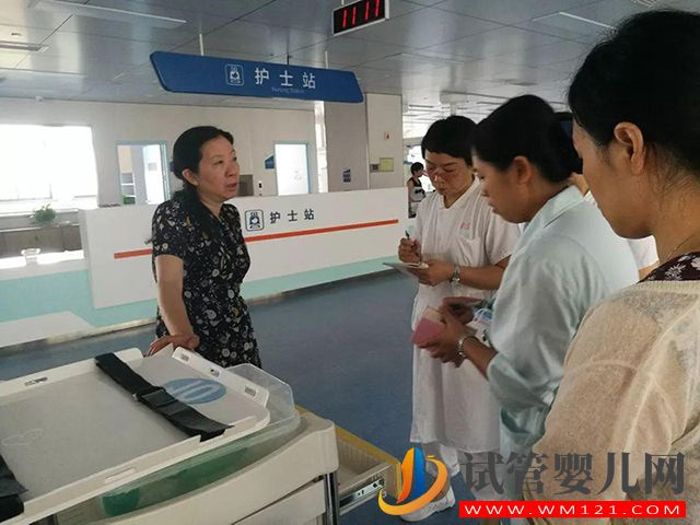 邵逸夫醫院的生殖中心助孕成功率有多少？(圖2)