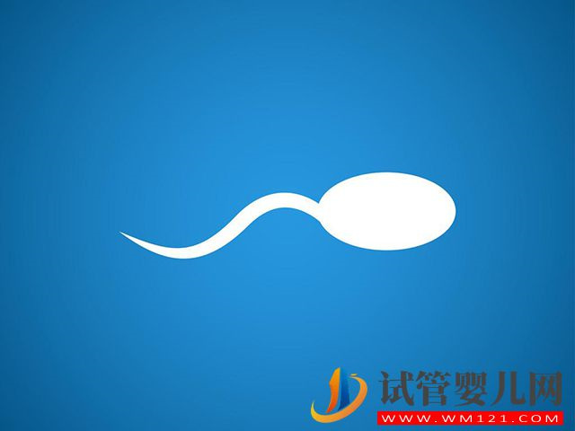 鄭州哪個公立醫(yī)院可以分離xy精子？(圖1)