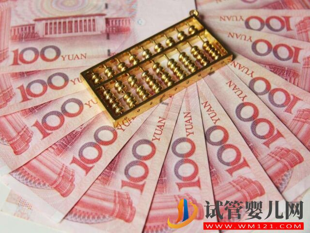 在廊坊做一次二代試管嬰兒的費用要多少錢？(圖2)