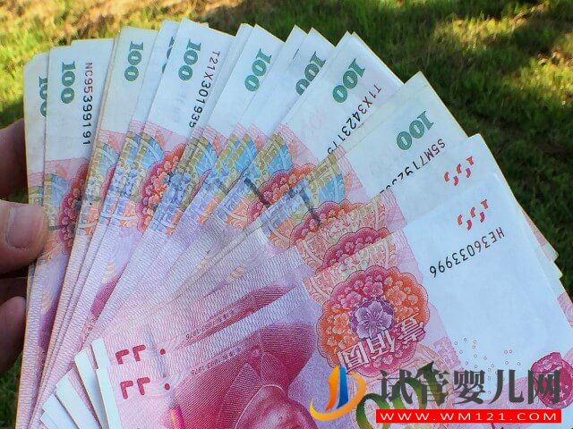 威海婦幼做一次試管大概需要準備多少錢？(圖1)