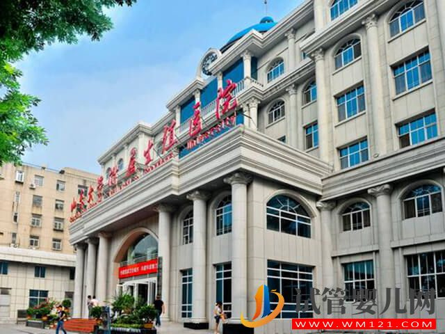 濟寧附屬生殖科能做試管胚胎篩查嗎？(圖2)