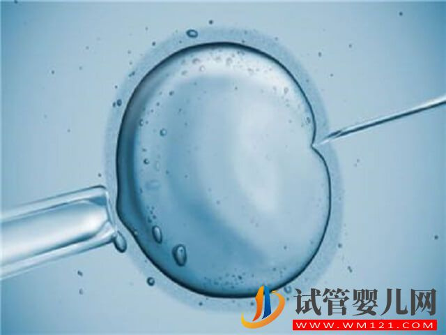 濰坊附屬醫(yī)院做三代試管帶15萬元夠嗎？(圖2)