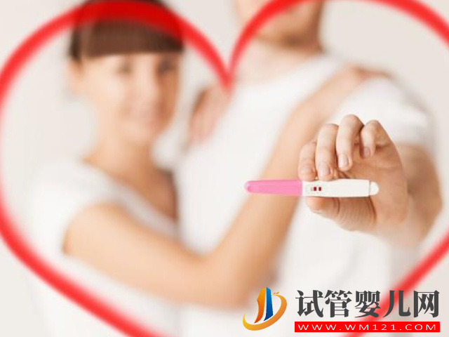 青島二胎獎勵政策規定：產假延長加津貼領到手(圖3)