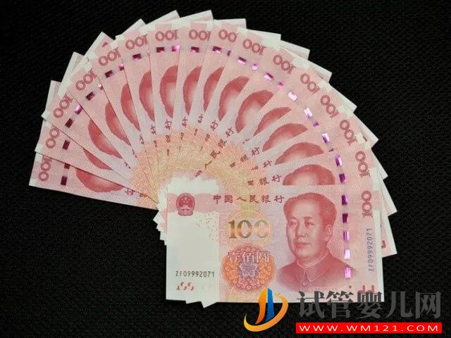 呂梁做一次試管嬰兒的費(fèi)用明細(xì)表是怎樣的？(圖1)