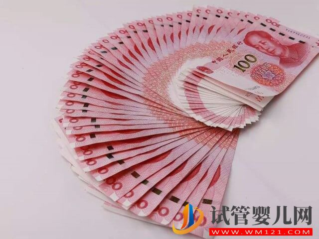 大同三醫院做一次夫精人工授精大概要多少錢？(圖1)