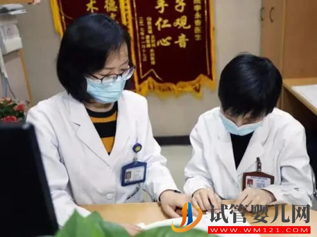 大同三醫院試管移植做得好的大夫都有哪些？(圖1)