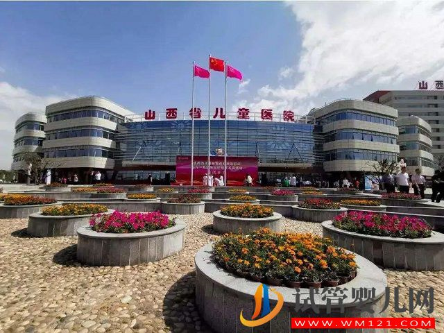 太原哪家醫院做三代試管可以選擇性別？(圖1)