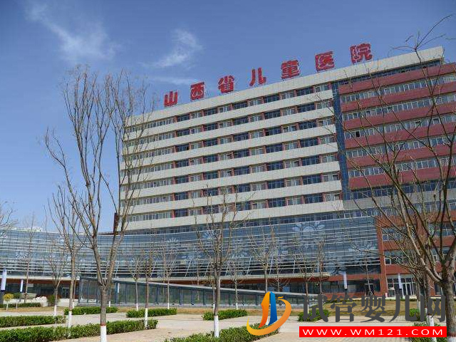 山西試管嬰兒醫院排名，看成功率就知哪家好(圖1)