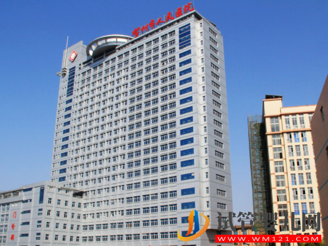 賀州人民醫(yī)院試管嬰兒成功率參考，三代費用明細(xì)一覽(圖1)