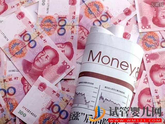 欽州婦幼做二代試管嬰兒大概需要多少錢？(圖1)