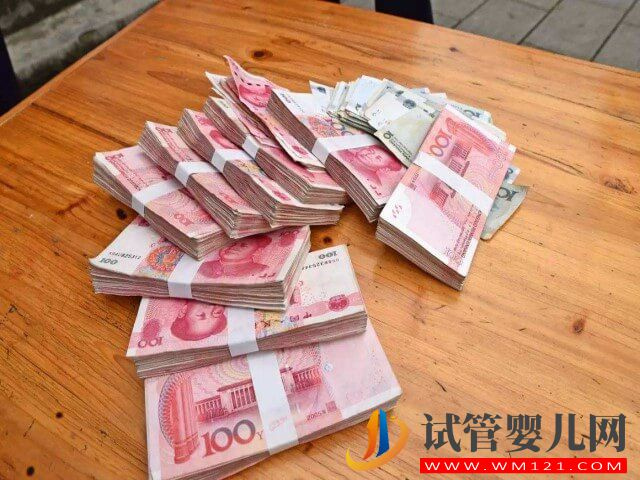 桂林181三代試管全流程下來的費用大概要多少？(圖2)