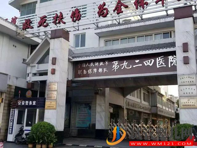 桂林181醫(yī)院做試管的成功率有多高?(圖1) 桂林181醫(yī)院做試管的成功率有多高?(圖1)