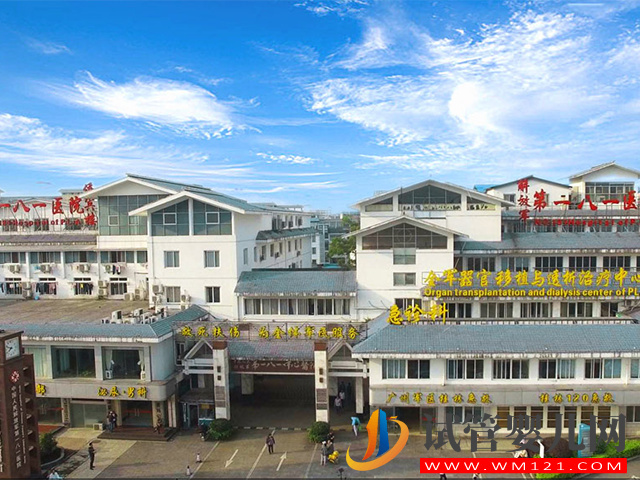 廣西哪家公立三甲醫院能做試管三代？(圖3)