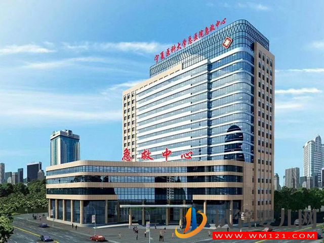 寧夏哪個公立醫院可以做二代試管嬰兒？(圖2)