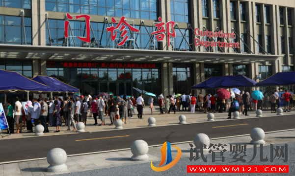 宜昌供卵助孕醫(yī)院排名，附真實(shí)試管嬰兒成功案例分享(圖2)