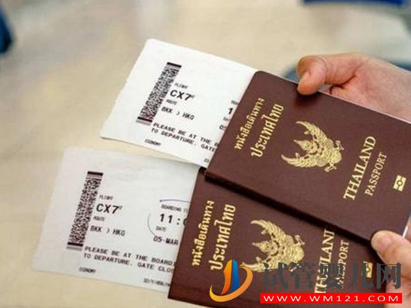 去泰國做試管嬰兒前要了解的相關內容(圖2)