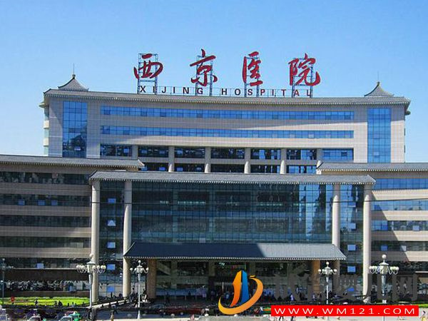 西安十大不孕不育醫院排名揭曉，最出名試管機構都在這(圖3)