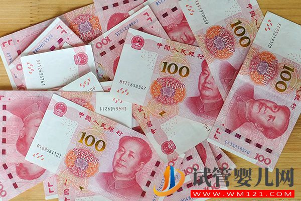 北京中日友好醫(yī)院試管嬰兒費用清單，公立收費不比私立貴(圖2)