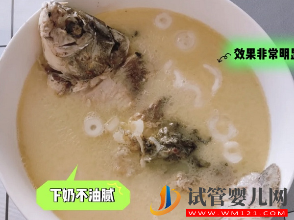 生氣回奶的第一補救方法，別怕寶寶沒奶吃了(圖2)