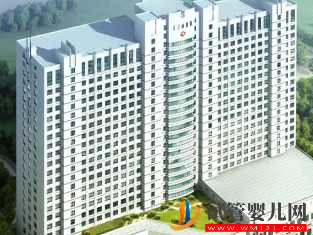 甘肅試管嬰兒醫院排名，三代供卵成功率、費用預估(圖3)