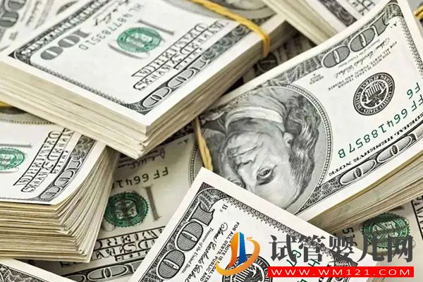 2023天津第二人民醫(yī)院試管嬰兒費用表，這份花費清單速拿走(圖2)