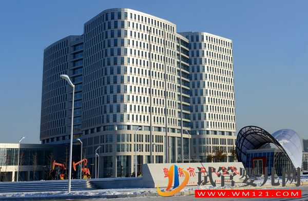 盤錦中心醫(yī)院試管嬰兒費(fèi)用公布，促排、移植花費(fèi)2萬(wàn)元起(圖4)