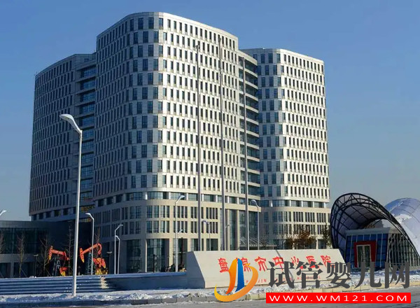 盤錦供卵機構排名，當地熱門試管嬰兒醫院大全(圖2)