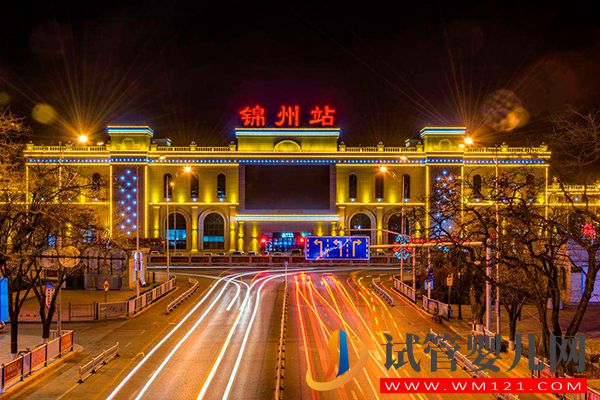 錦州不孕不育正規醫院排行榜，6家熱門生殖醫院名單(圖1)