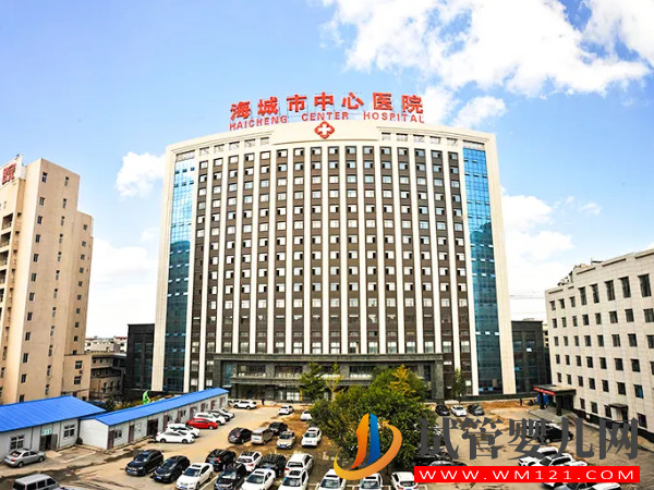 鞍山供卵卵助孕機構大全，附2家熱門試管嬰兒醫院排名(圖3)