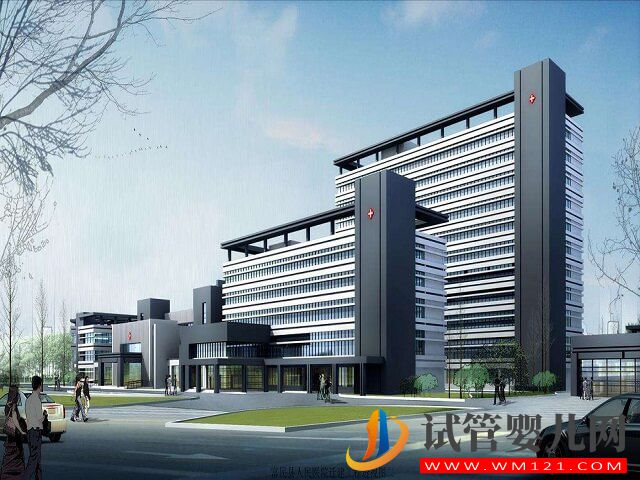 在貴州凱里可以利用試管嬰兒輔助技術助孕嗎？(圖1)