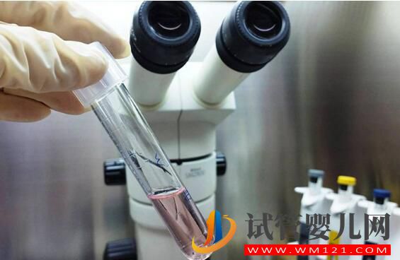 孕早期寶媽分享泰國試管嬰兒全程詳細流程(圖3)