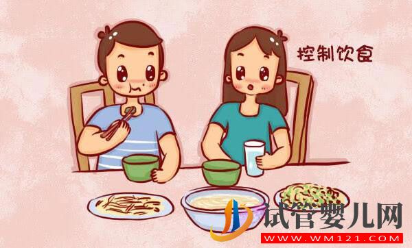 肥胖對試管嬰兒助孕的影響有哪些 應(yīng)該怎么減肥呢(圖3)