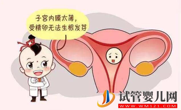 云浮做試管手術(shù)有好胚胎 醫(yī)生卻不讓移植(圖2)