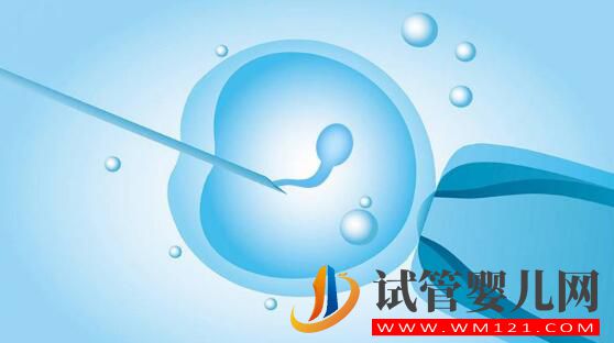 試管嬰兒（IVF）沒做好 可能會(huì)帶來哪些風(fēng)險(xiǎn)(圖2)
