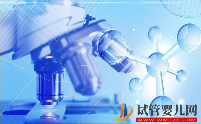 試管嬰兒能做到優生的目的嗎？缺陷兒的產生原因有哪些(圖1)