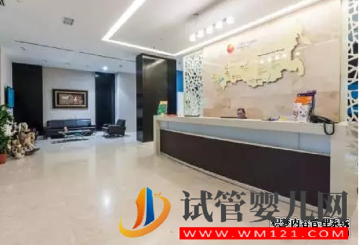 俄羅斯MD醫療集團