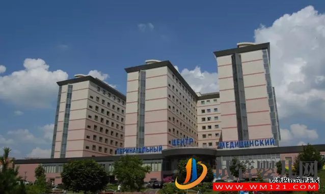 俄羅斯MD醫(yī)療集團(tuán)(圖2)