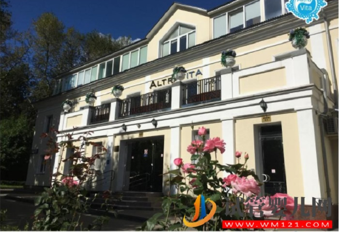 altra vita（阿爾特拉維塔）診所介紹