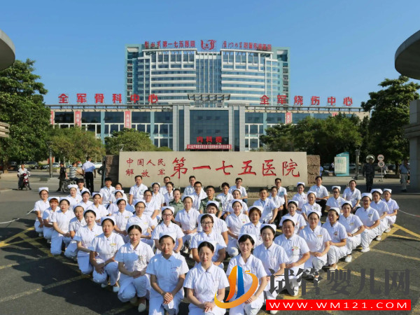 漳州供卵機構有哪些，試管嬰兒僅漳州市醫院開設(圖3)