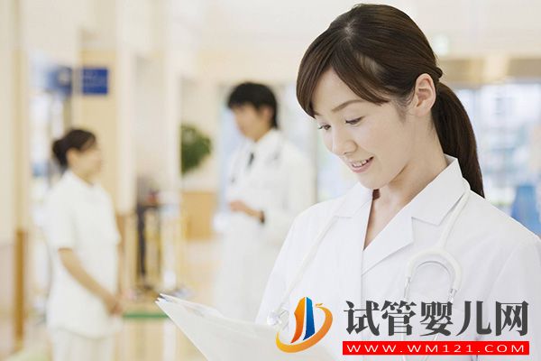 秦皇島中醫(yī)院試管嬰兒價格(圖2)