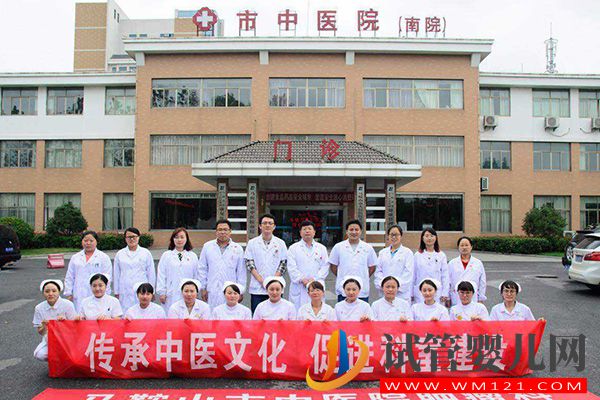 馬鞍山不孕不育醫院大全，6家助孕機構信息介紹(圖6)