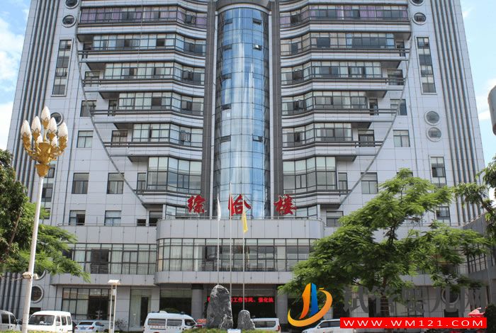 天津愛維醫院試管嬰兒成功率、費用與流程指南(圖2)