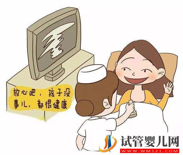 懷孕之后什么時候做四維彩超比較好(圖1)
